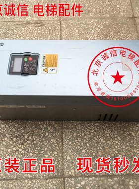 伟肯变频器/NXS00725A5H1SSSA1A2000000/91323326/PA007255H1SSV