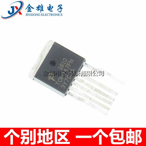 液晶电视源管理芯片开关