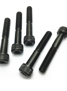 12.9级黑色半牙内六角螺栓M12*x160x180x200x220x250x260x280x300