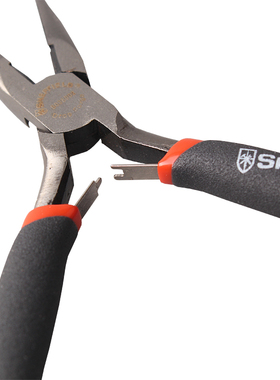 钢盾S035002 家用电工麻柄尖嘴钳多功能电工钳子尖咀钳 4.5寸