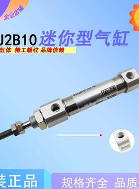 SMC CJ2B/CDJ2B10-5Z/10Z/15Z/20/25/30/35/40/45Z/50Z-B