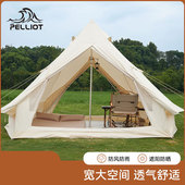 伯希和露营涤棉防雨帐篷蒙古包