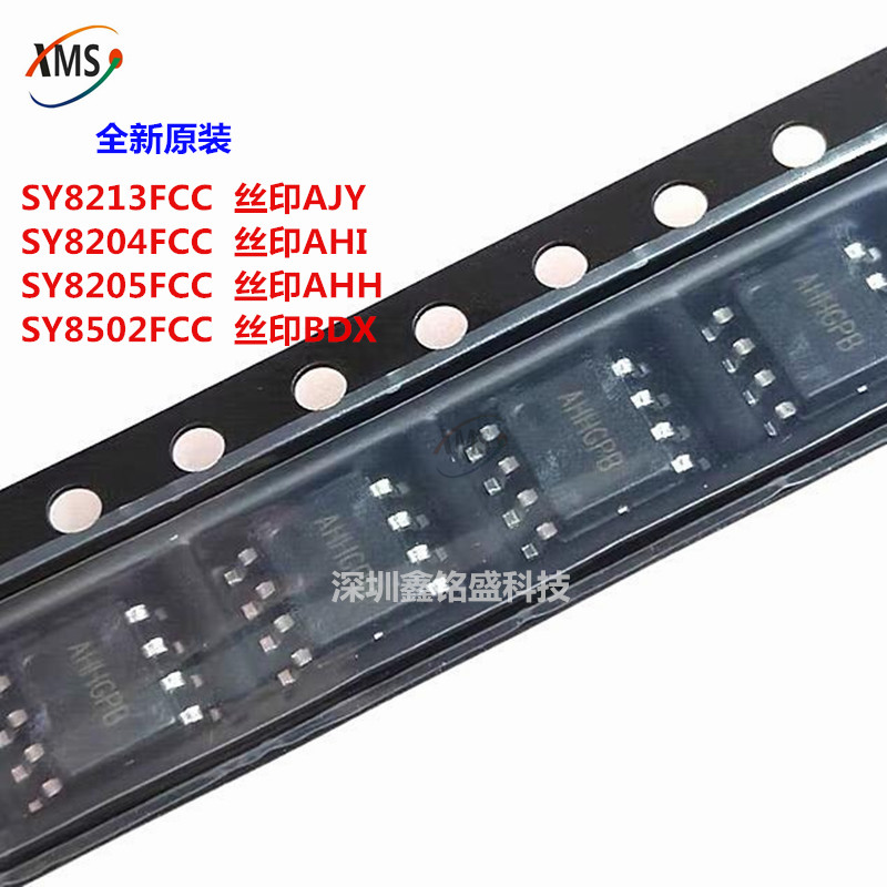 全新原装 SY8213FCC  SY8204FCC SY8205FCC SY8502FCC SOP-8