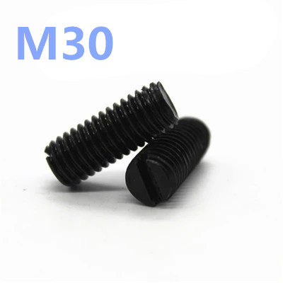 GB73发黑一字槽紧定螺丝 开槽平端紧定螺钉M30*45/M36*55/M48*70