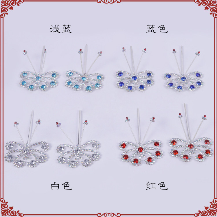 京剧豫剧戏曲化妆用品花