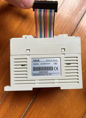 信捷模块，XC-E6TCA-P数量2pcs