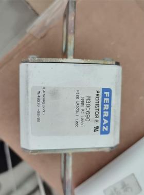 法雷熔断器型号m300690。按个出售
