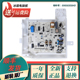 WDSA 0060830584D主板海尔冰箱电脑电源板控制板BCD 320WDCA WDCC
