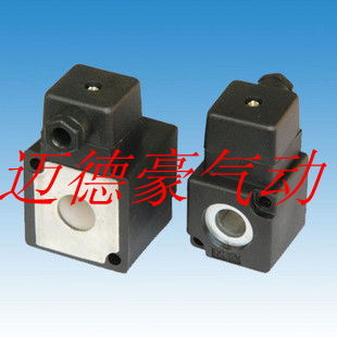 气动K23D-1.2 K.Q电磁阀线圈内孔:11.5MM 高:31MM DC24 AC220V