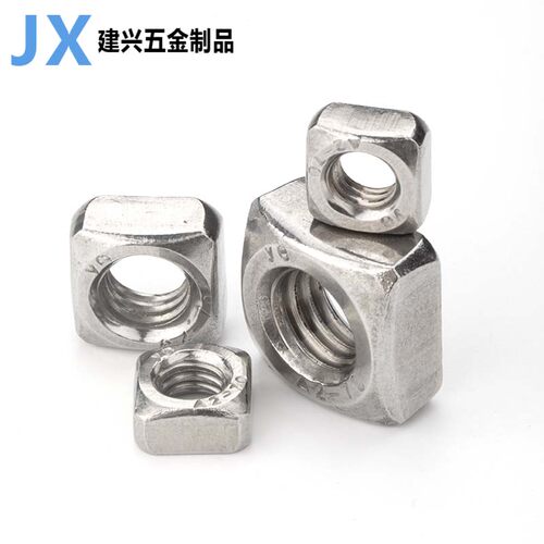不锈钢四方螺母形型角薄
