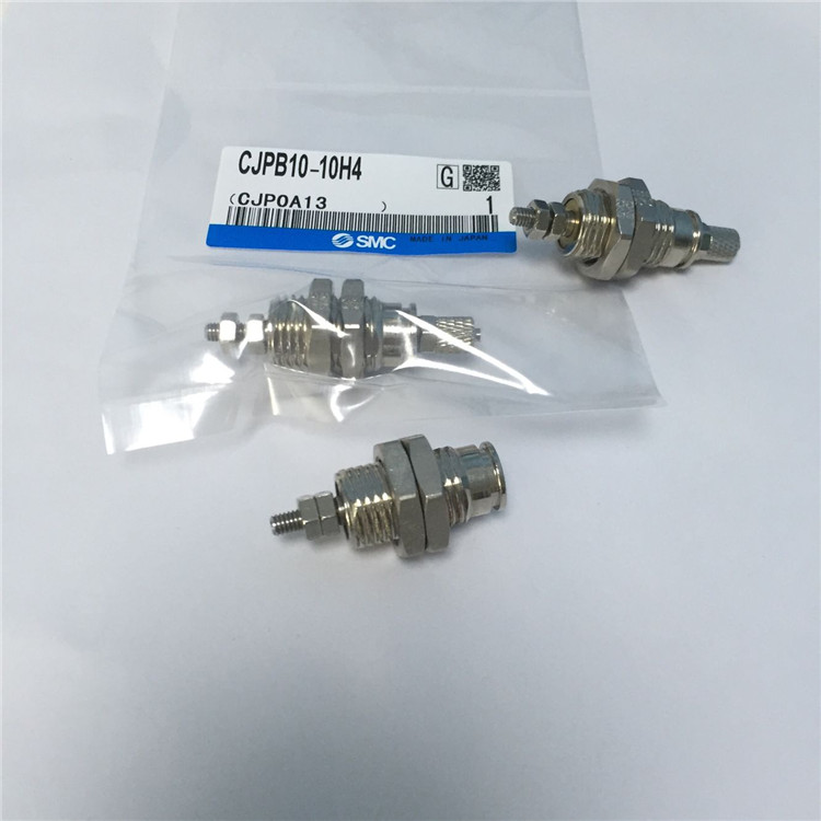 SMC CJPS CJPB4-6-10-15-5/10/15螺牙单动回式单作用针形气缸