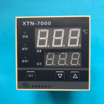 XTN-700W余姚温度仪表厂XTN-701W高精度智能温控仪XTN-720W