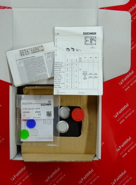 议价Euchner 121241 安士能安全开关 MGB-L1-ARA-AM3A1-M-L-12124