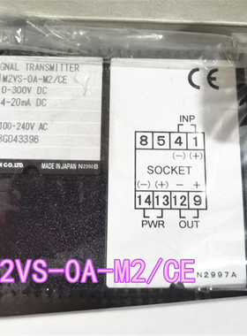 议价M-SYSTEM隔离M2VS-44-R/K/N+底座PYF08A-K3FM M2VS-0A-M2/CE