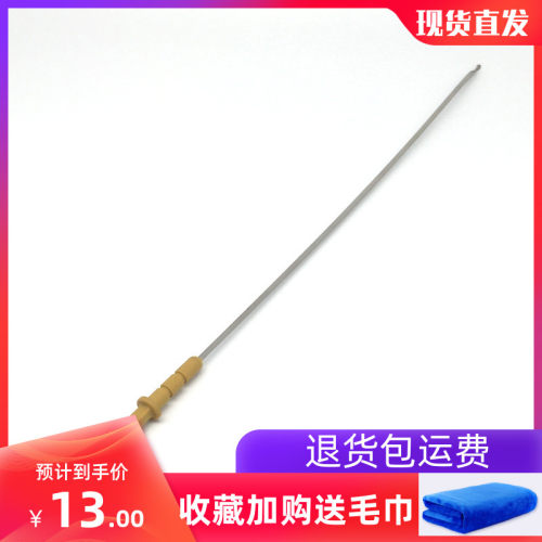 适用于悦动领伊兰特锐欧