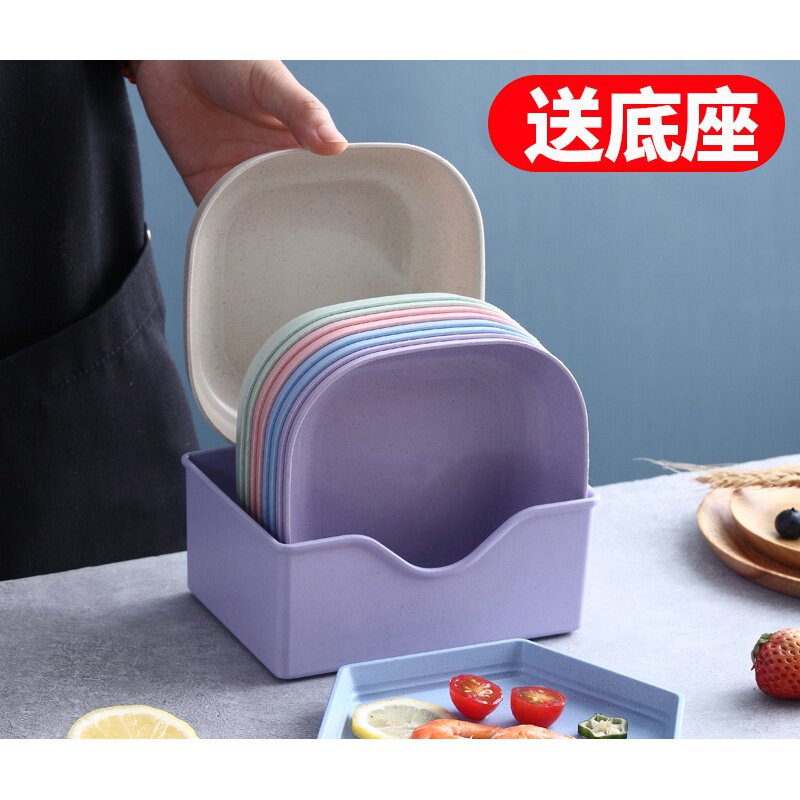 日式家用吐骨头盘碟桌面垃圾碟子塑料骨碟骨盘水果盘吐骨碟带底座