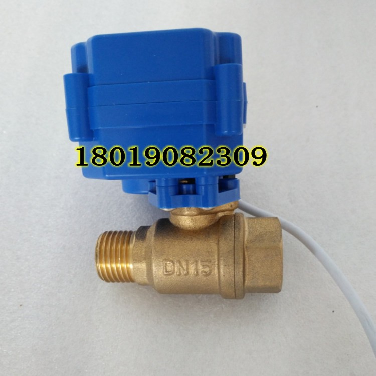 内外丝电动铜球阀DN15电压DC24V一头内丝一头外丝 CR04二线给电开