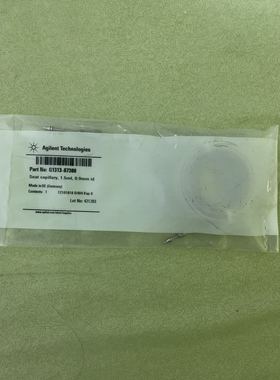 议价安捷伦自动进样器针座毛细管1.5mL号G1313-87308