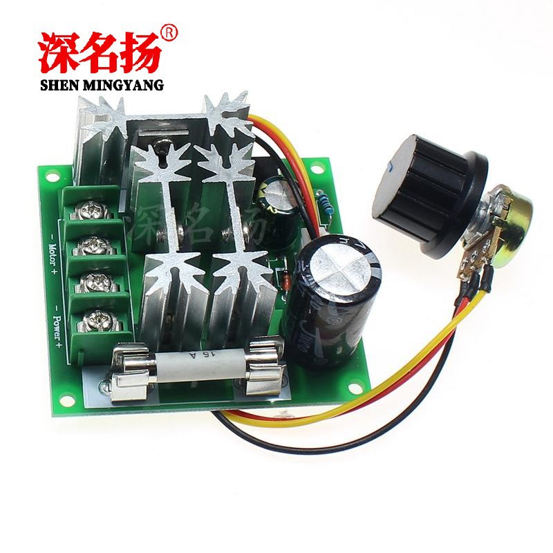 CCMHCN直流电机控制器 pwm直流电机调速器PLC 6V12V36V60V90V15A
