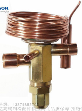 EMERSON/艾默生R410A热力蓬胀阀TX3-Z32 Z33 Z34 Z35 Z36 Z37 Z38