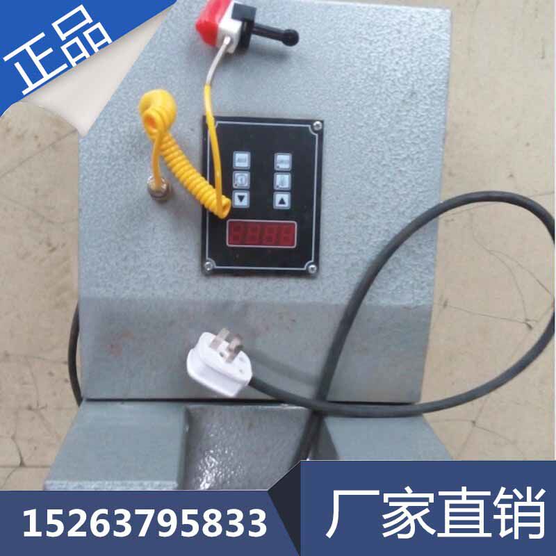 HA-1轴承加热器 移动式轴承加热器 电磁感应轴承加热器货源