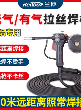 二氧化碳气保焊枪电机欧