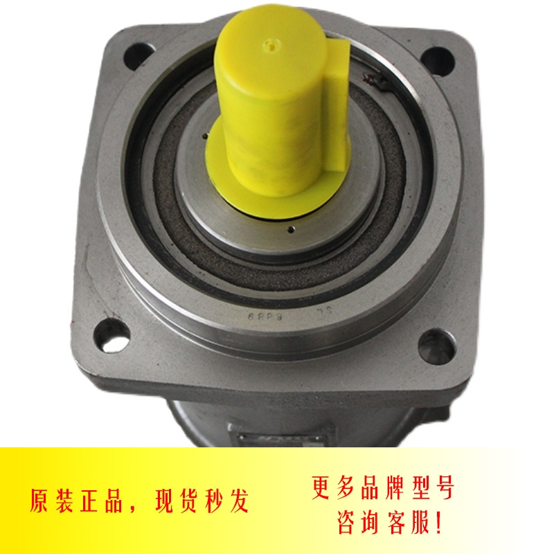 新款北京泵A7V58/0/160LR