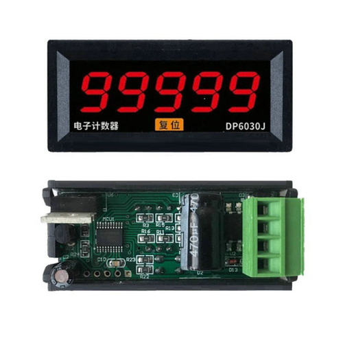 DP6030J小体积尺寸微型数显车床流水生产线累加统计电子计数器