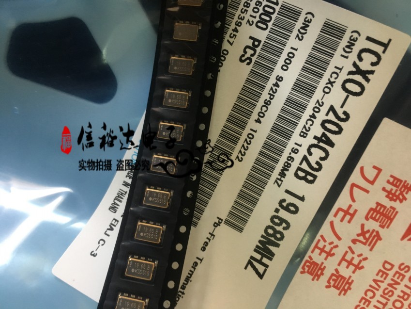 TCXO-24C2B  TCXO贴片温补晶振19.68MHZ