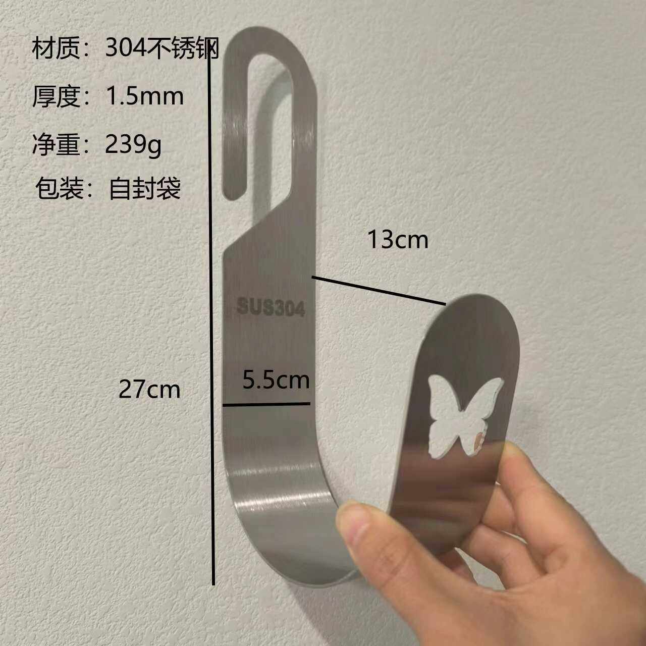 不锈钢卷圆挂钩 洗车水管支架 浇花管子收纳 家用墙上大钩子工具,3C数码配件,USB多功能数码宝,淘宝优惠券,粉丝福利购,淘宝优惠卷