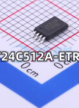 全新原装 FT24C512A-ETR-T 封装TSSOP-8 EEPROM存储器芯片 现货