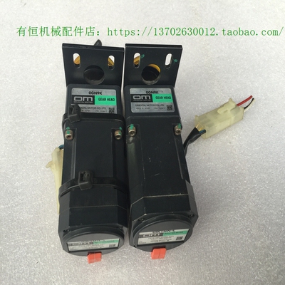 议价机VEXTA驱动器电机 0IK1GN-C 减速器0GN9K