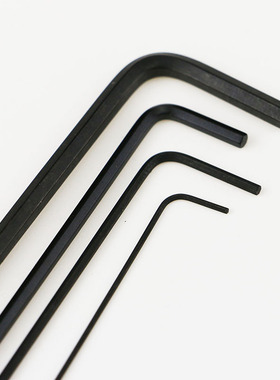 EIGHT日本百利M-7M内六角扳手套装0.71-3mm M-8Z英制平头黑色扳手