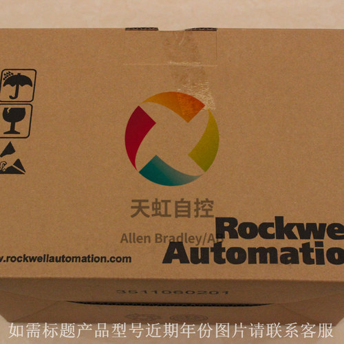 议价20AC3P5A0AYNANC0 PowerFlex 交流变频器70 400 VAC 3 PH 1.5