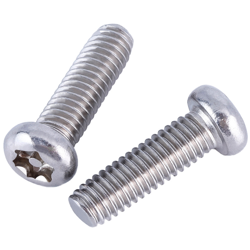 不锈钢内梅花圆头防盗螺