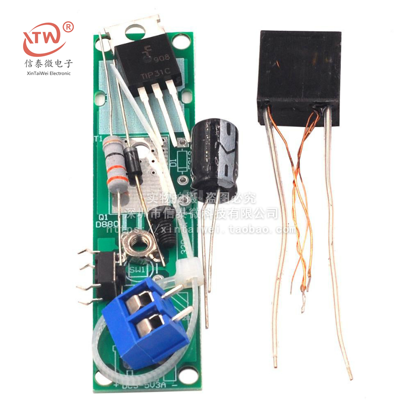 电弧点烟点火器散件 DIY电子打火机套件 高压点火器制作diy套件