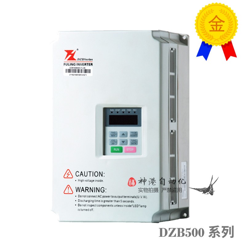 议价 富凌变频器DZB500B0075L4A 380V 7.5KW