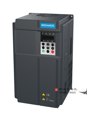 议价汇川变频器MD290T0.7 1.5 2.2 3.7 5.5 7.5 11 15 18.5KW380V
