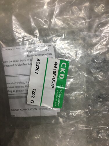 防爆电磁阀全新原装真品