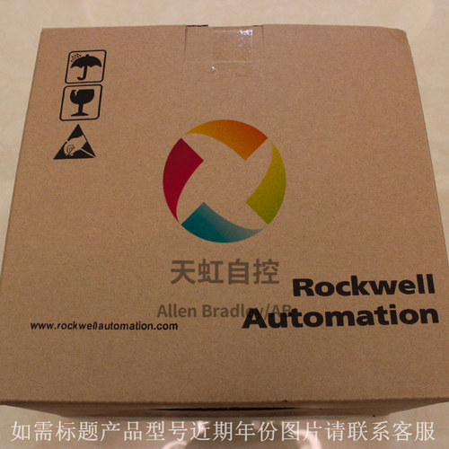 议价20DC022A0EYNANANE PowerFlex700S交流变频器 400 VAC 3 PH 2