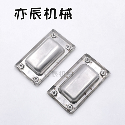 C-UWUANS94/109.5/138-B/N优质304不锈钢嵌入式拉手暗把手PULL109