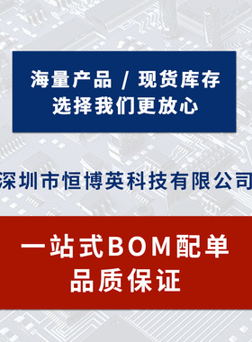 TC7660 CPA EPA SCPA HCPA HEPA SEPA 直插DIP8 全新 开关稳压器*