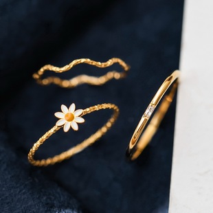 不掉色~镀18K金小雏菊闪亮波浪锆石戒指叠戴女指环高级感个性轻奢