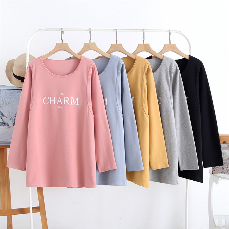 哺乳长袖T恤上衣长袖棉质孕妇秋季宽松款喂奶月子服家居睡衣秋冬