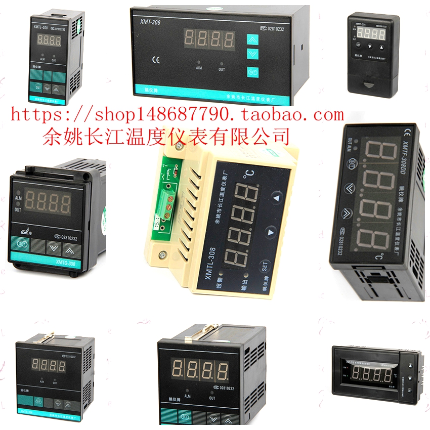 余姚长江温度仪表厂 姚仪牌XMTD A E F G B XMT 308 318DD温控仪