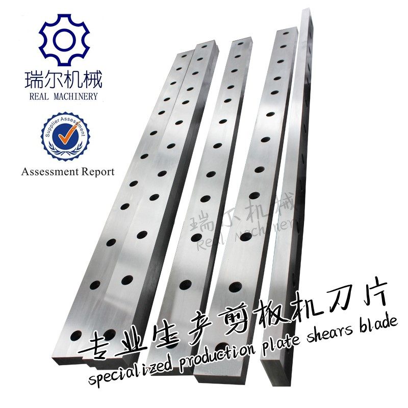 剪板机刀片H13K闸式摆式不锈钢鳄鱼剪刀片龙门剪刀片剪切刀片刃具,3C数码配件,USB多功能数码宝,淘宝优惠券,粉丝福利购,淘宝优惠卷