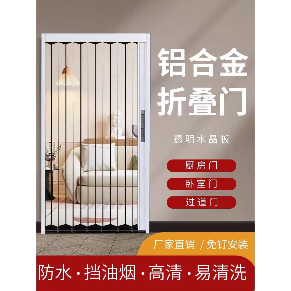 齐哈尔亚克力透明水晶板