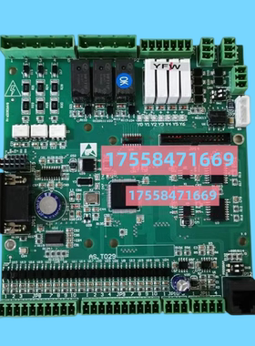 广日电梯配件新时达380一体机控制柜主板AS.T029/NSPE06GR10/15