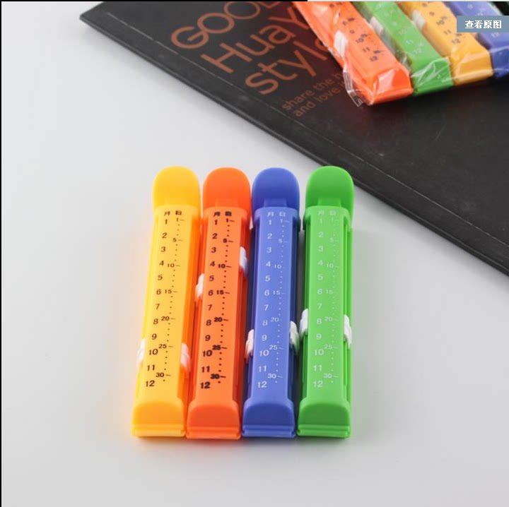 零食密封夹口器子品物带