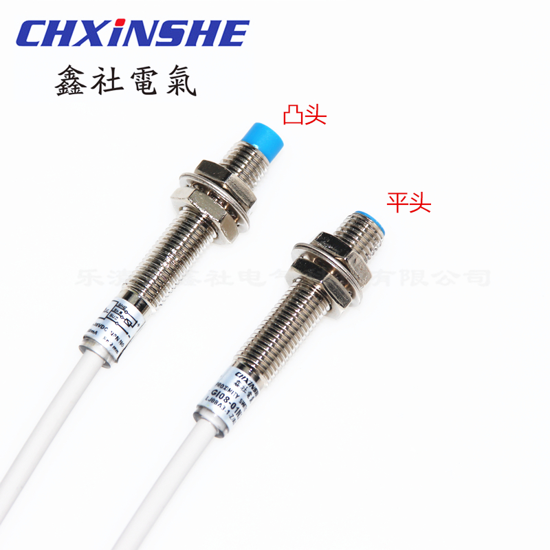 电感式接近开关金属应传